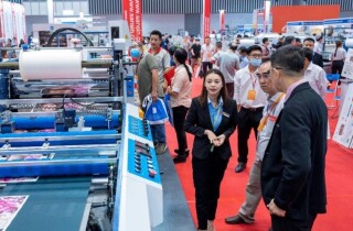 VietnamPrintPack thúc đẩy đổi mới ngành in ấn và bao bì