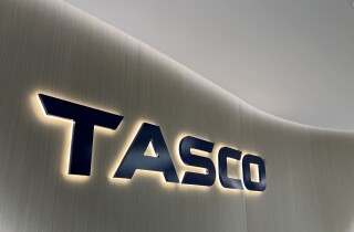 Tasco sắp phát hành hơn 660 triệu cổ phiếu, vốn điều lệ dự kiến vượt 10.000 tỷ đồng