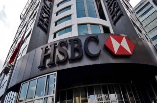 Lãi suất ngân hàng HSBC tháng 11/2022 cao nhất là bao nhiêu?