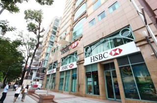 Lãi suất ngân hàng HSBC tăng trong tháng 2/2023