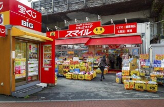 Nhật Bản: Cửa hàng tiện lợi tìm cách duy trì lợi thế sau 50 năm phát triển