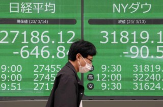 Thị trường châu Á bật tăng sau dữ liệu lạm phát tích cực của Mỹ