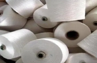 Giá sợi cotton hôm nay 2-9: Vẫn đang trên đà giảm, thị trường nguyên liệu cho ngành dệt may chịu áp lực lớn